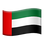 UAE flag