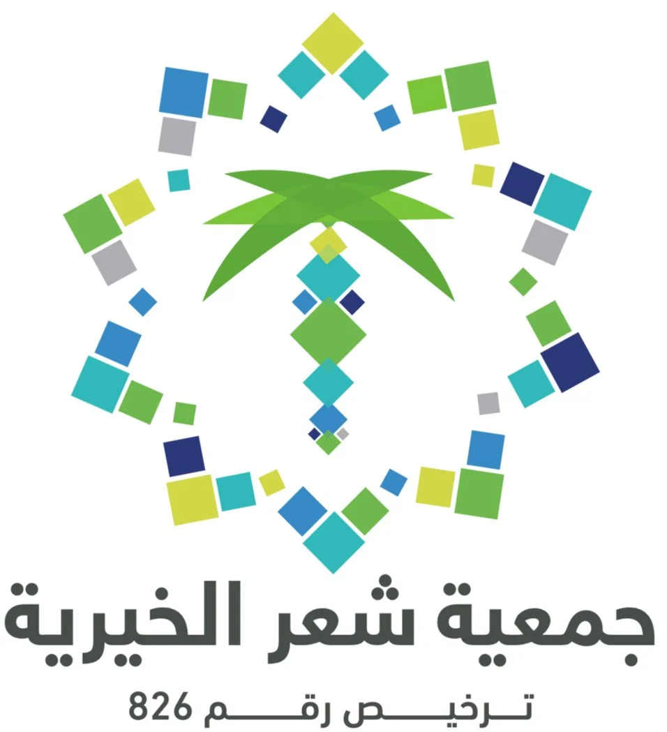 Non-Profit